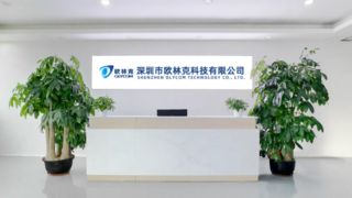 Introdução à fábrica da Olycom