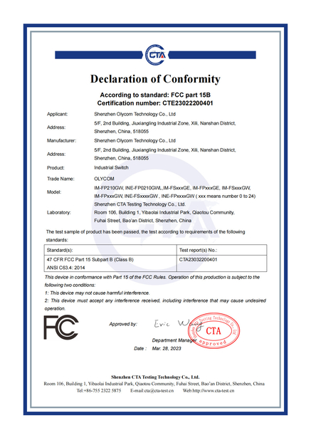 China Shenzhen Olycom Technology Co., Ltd. Certificações